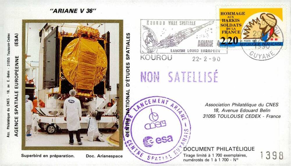 Конверт почтовый немаркированный Франции с изображеннием спутника Superbird во время подготовки к полету