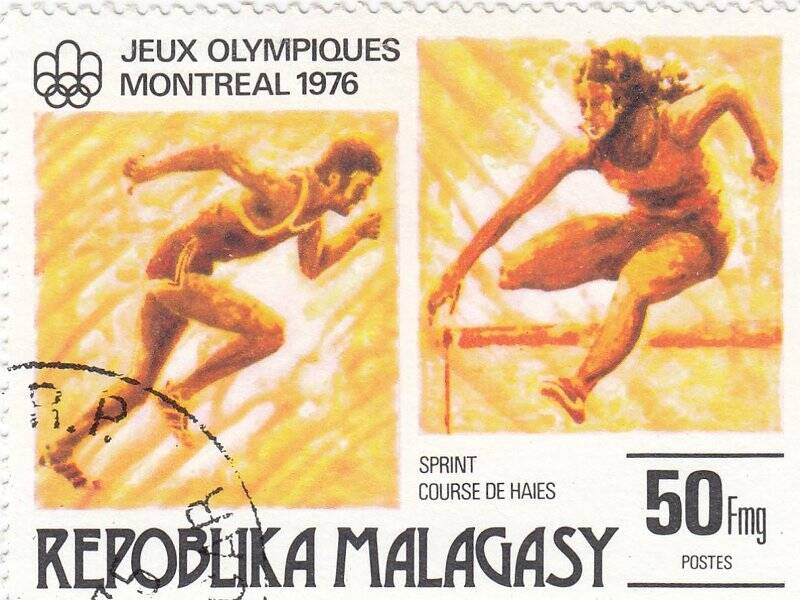 Марка › Olympic Summer games Montreal