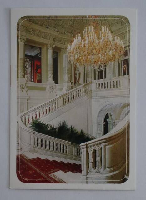 Карманный календарь «Парадная лестница» из набора карманных календарей на 2014 г. «Юсуповский дворец».