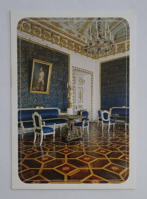 Карманный календарь «Синяя гостиная» из набора карманных календарей на 2014 г. «Юсуповский дворец».