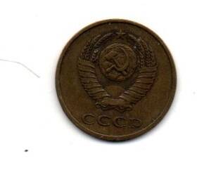Монета 3 копейки, СССР, 1982 г.