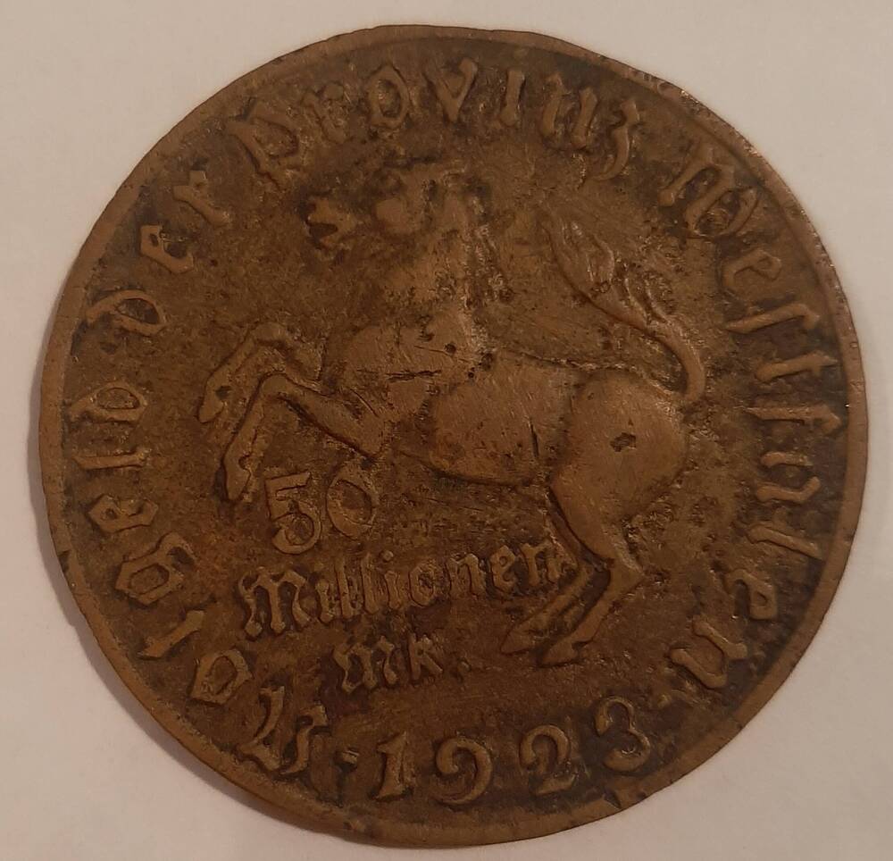 Монета, 1923 г. Германия.
