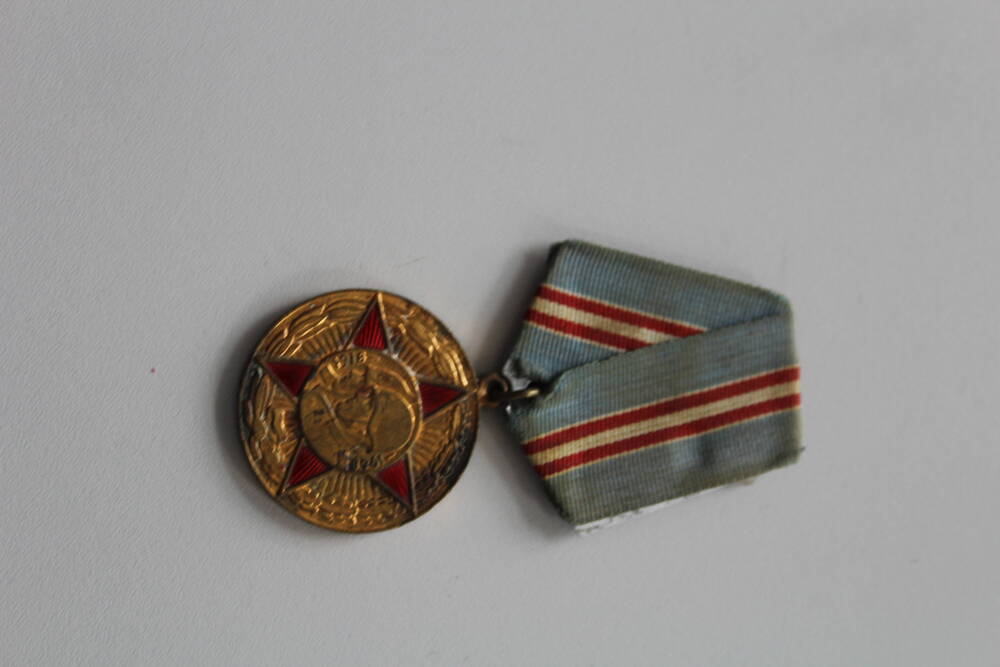 Медаль юбилейная 50 лет Вооруженных сил СССР