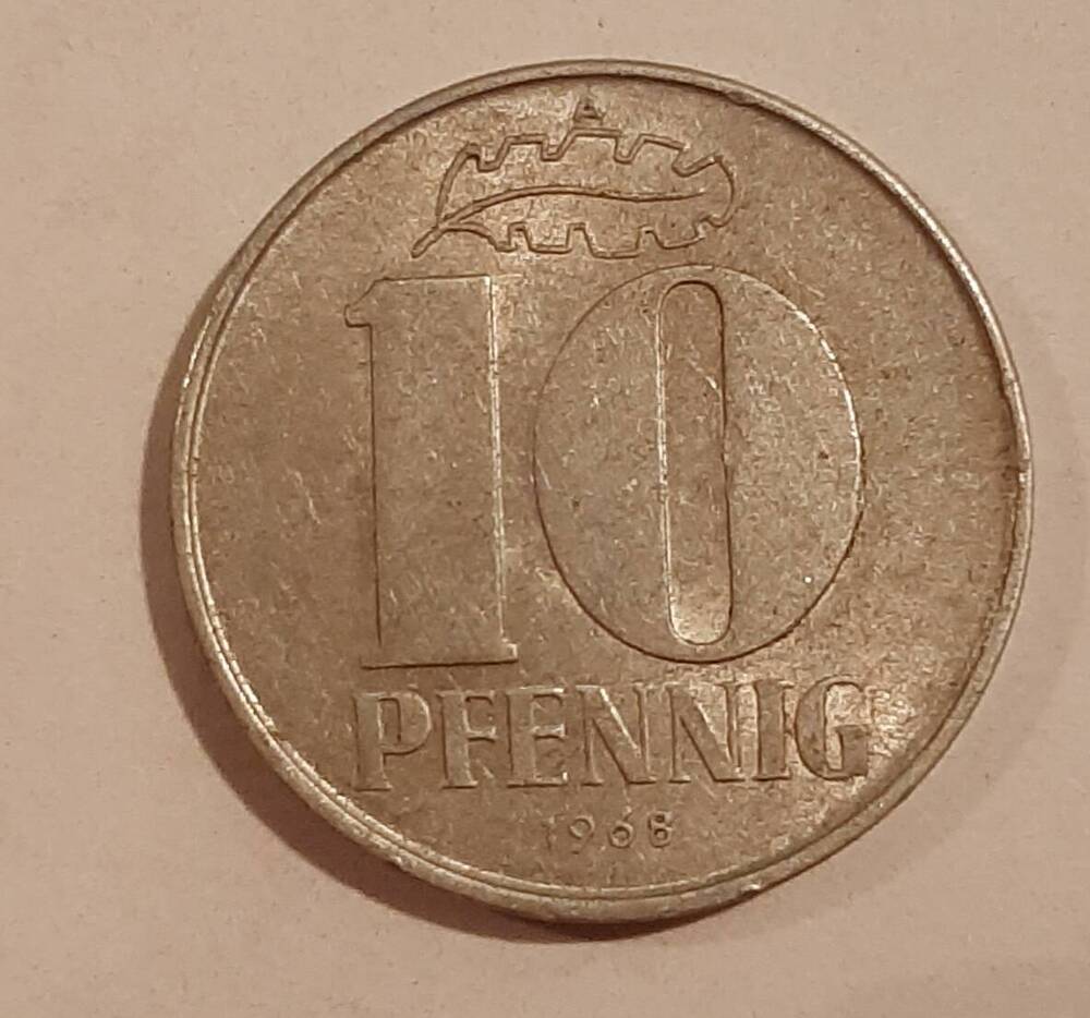 Монета номиналом 10 пфеннигов, 1968 г, Германия.