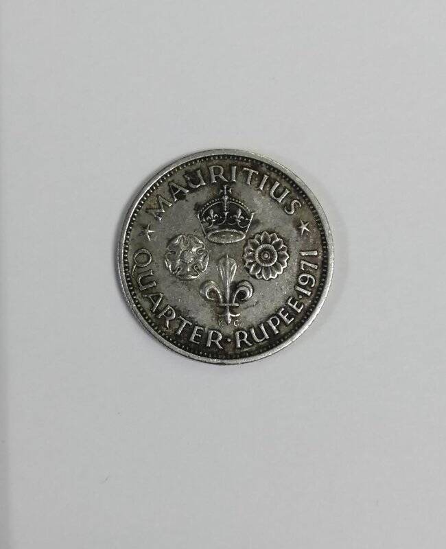 Монета 1/4 рупии. Коллекция - денежные знаки Зарубежных стран Покатилова И.Д.