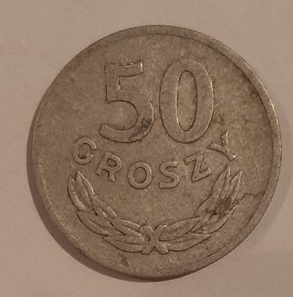 Монета номиналом 50 грошей,  1949 г. Польша.
