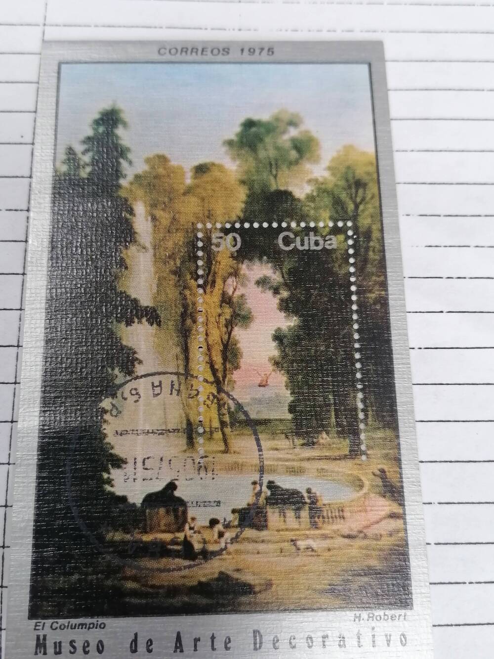 Марка почтовая гашеная, Cuba Correos,Куба,1975 г,Museo de Arte Decorativo. E.L.Columbio H.Robert