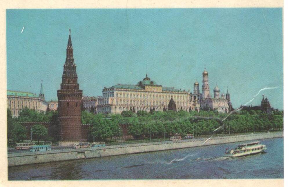 Календарь карманный из серии «Города СССР». Москва