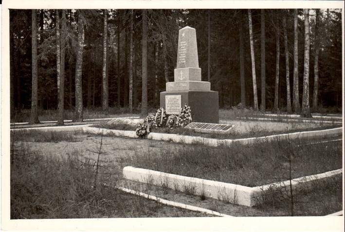 Фотография. Памятник на братской могиле советских воинов, погибших в 1941–1944 года. Мемориал в урочище Пульман.