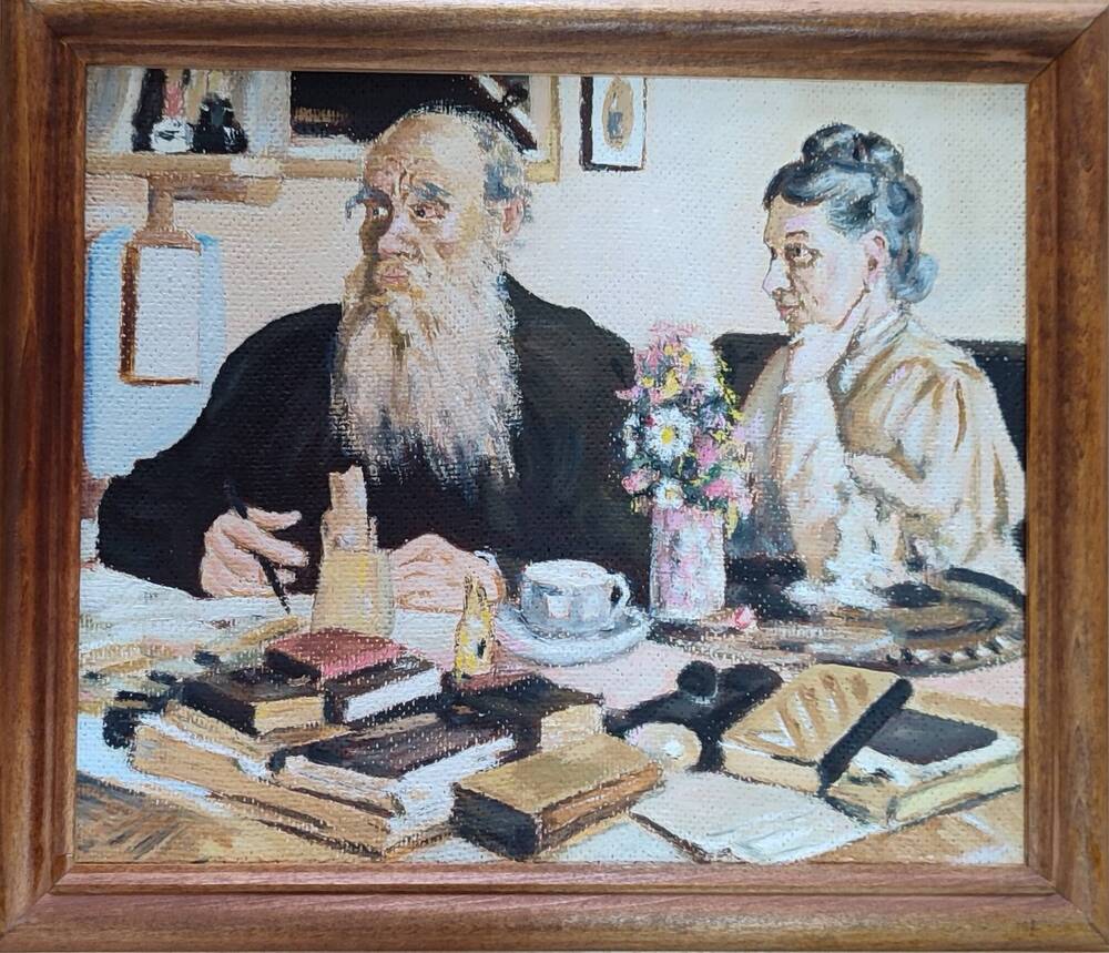 Картина (без названия) Портрет Л.Н. Толстого и его жены