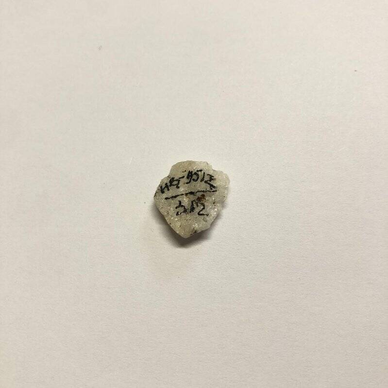 Камень мелкий (НВ-9512/312)