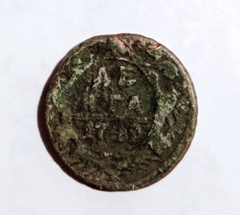 монета денга 1749 года 