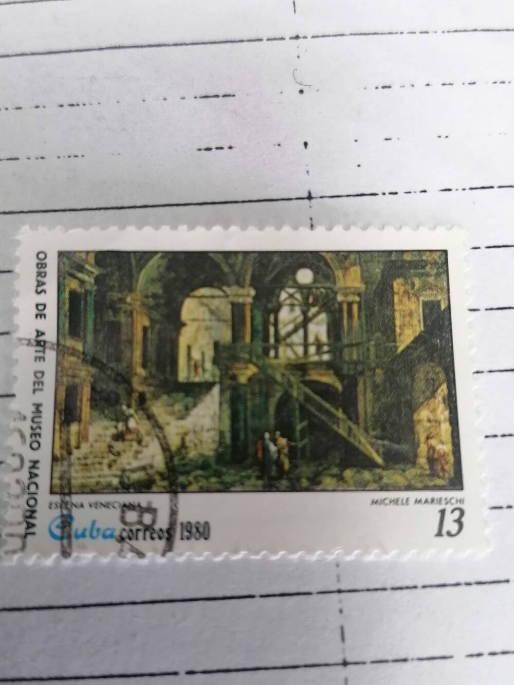 Марка почтовая гашеная, Cuba Correos,Куба,1980г, Obras de  arte muzeo Nacional, Escena veneciana II