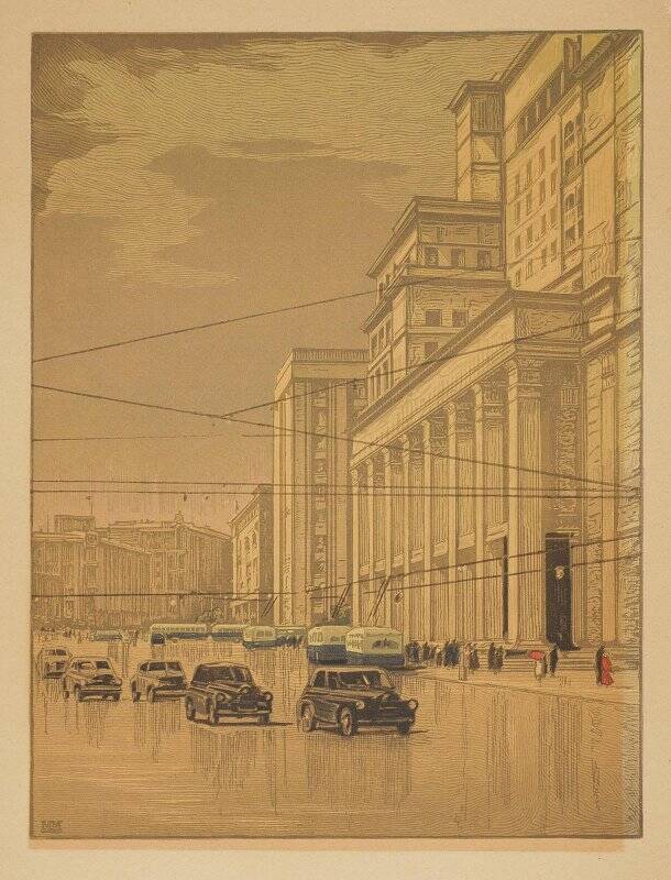 Новая Москва