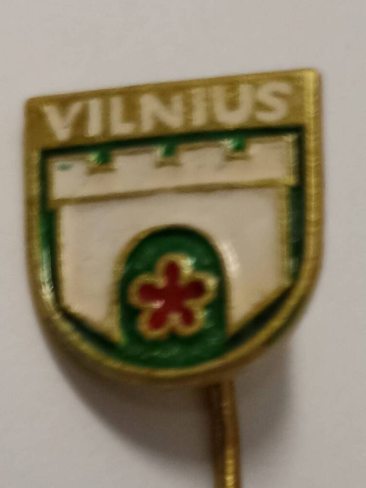 Значок Вильнюс