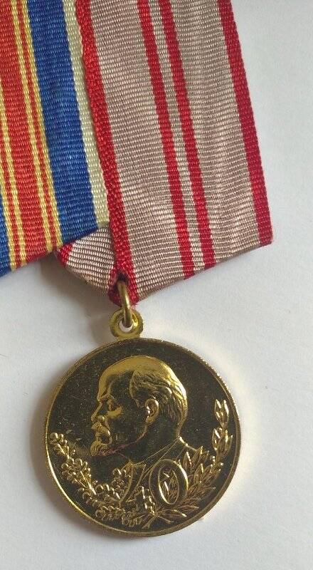 Медаль «40 лет вооруженных сил СССР» Орлова А.В.