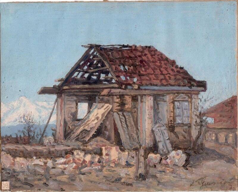 Дом учителя Якова Ильясовича Кибизова в селении Сурх-Дигора, разрушенный немцами