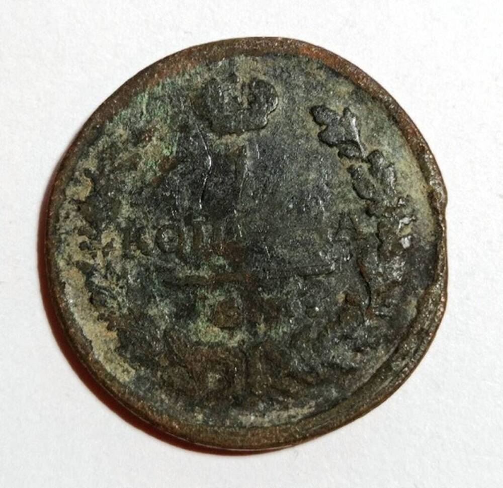 монета 1 копейка 1822 года