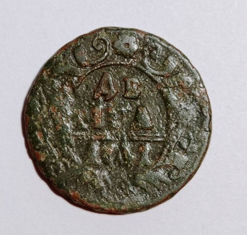 монета. денга 1741 года