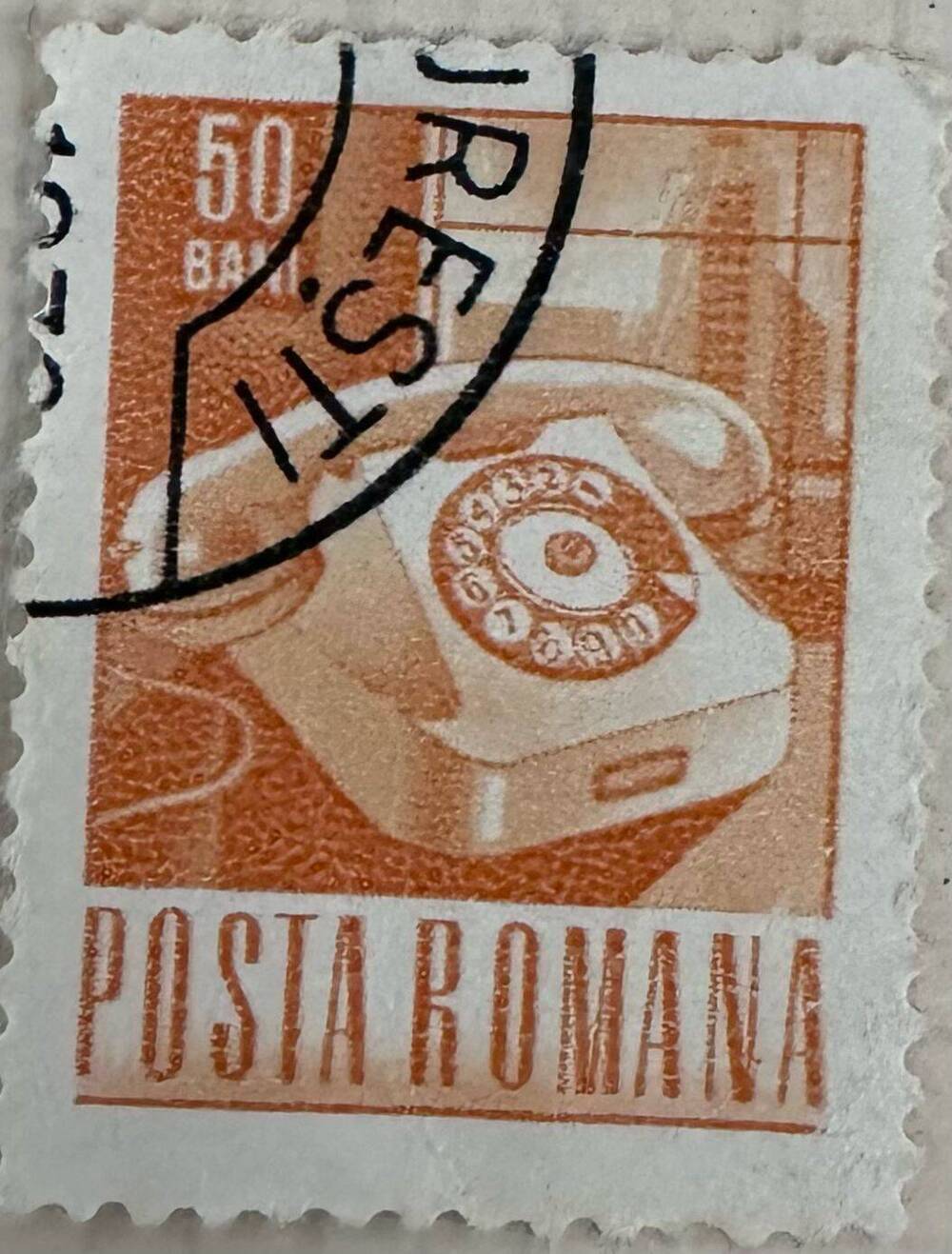 Марка почтовая Почта и транспорт. Телефонный аппарат. 50 бани