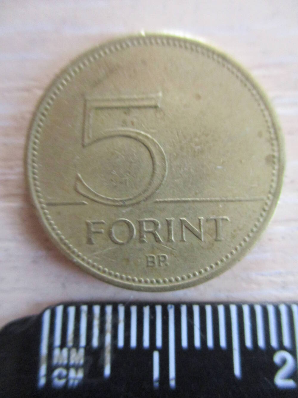 Монета Венгрии достоинством 5 форинтов 1995 года.