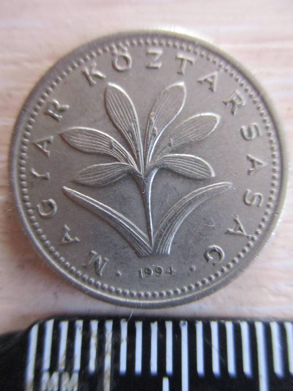 Монета Венгрии достоинством 2 форинта 1994 года.