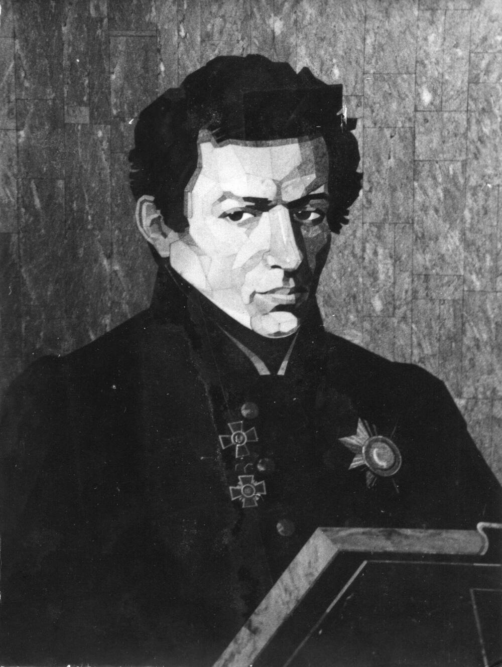 Фотография. 
Мозаичный портрет Н.И. Лобачевского