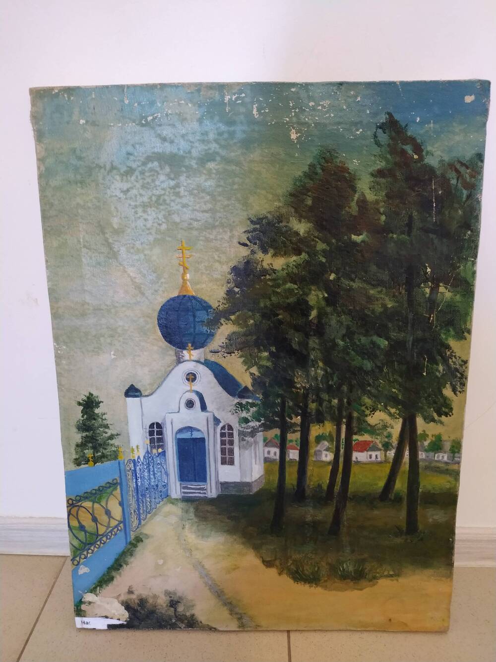 Картина Е.С. Омельченко «Часовня на Троицком кладбище»