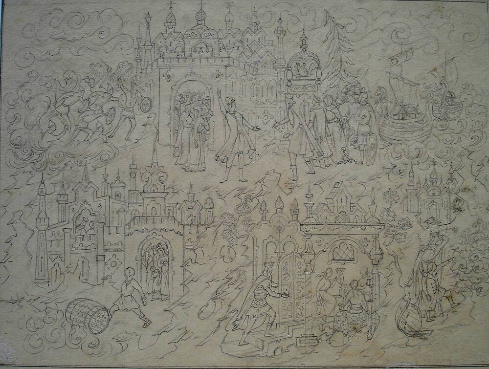 Рисунок Сказка о царе Салтане