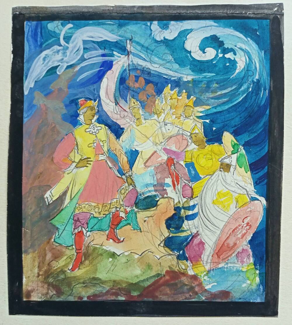 Цветовой эскиз Князь Гвидон и витязи морские