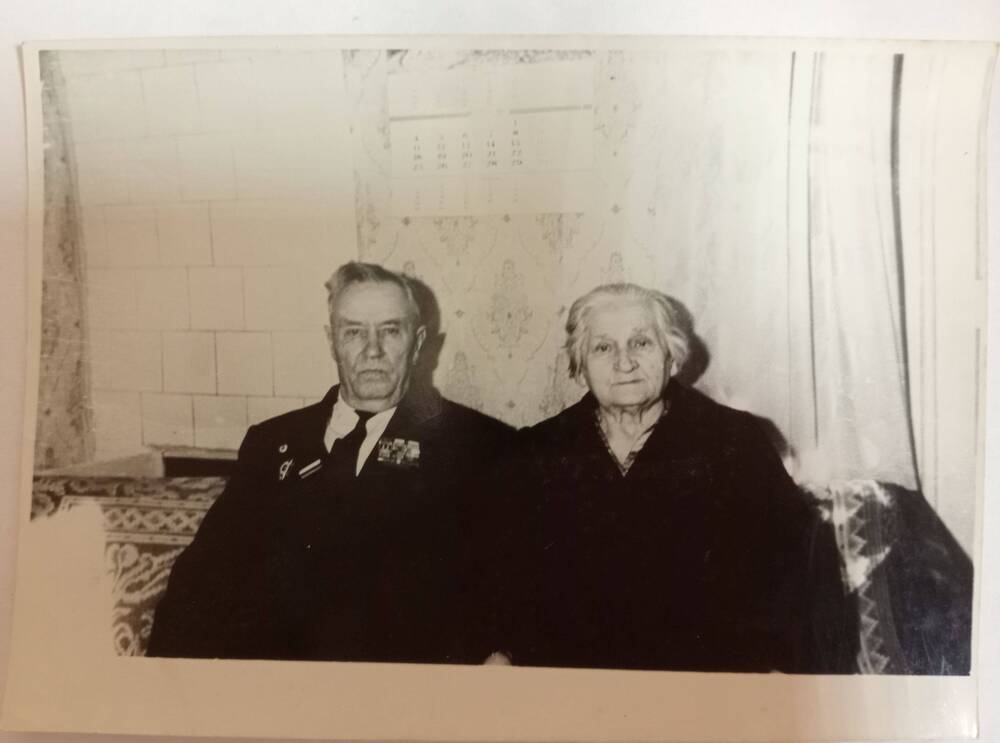 Фото. Ветеран Великой Отечественной войны Ткаченко А.Ф. с супругой.