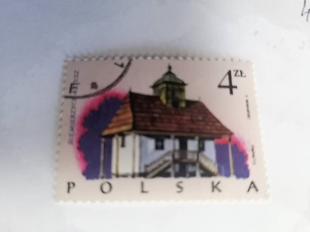 Марка почтовая гашеная, Polska,Польша,1973 г,Фольклор, Sulmieryce Ratusz