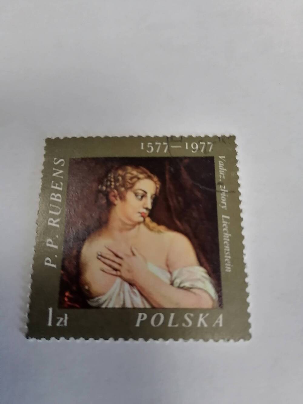 Марка почтовая негашеная, Polska,Польша,1977 г,Искусство,P.P.Rubens 1577-1977 Vaduz