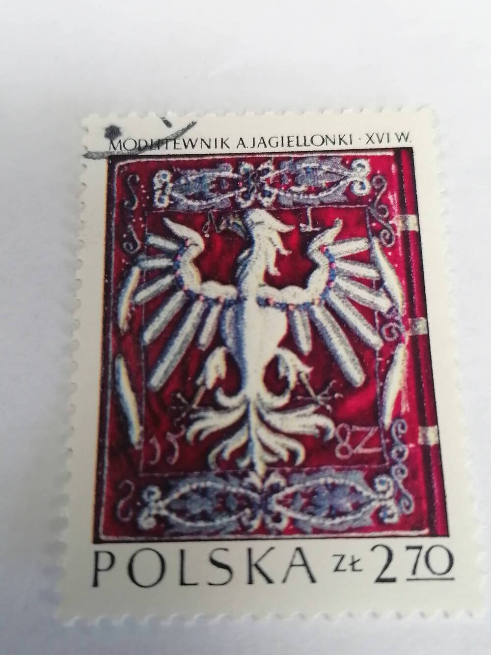 Марка почтовая гашеная, Polska,Польша,1973, Искусство, Modlinewnik Ajagiellonku XVI w