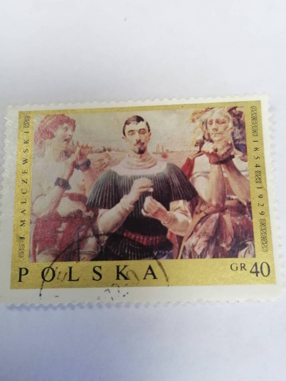 Марка почтовая гашеная, Polska,Польша,1970 -е гг, J.Malczewski 1854-1929