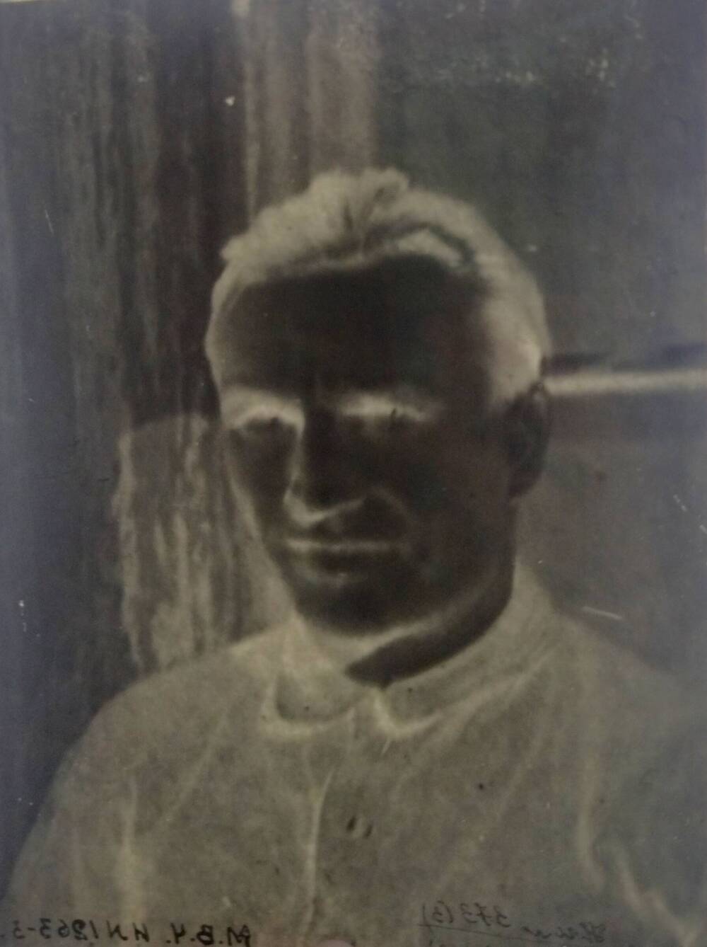 Негатив. В.П.Чкалов в военной гимнастерке, на службе в Ленинградском Осоавиахиме, 1929 год.