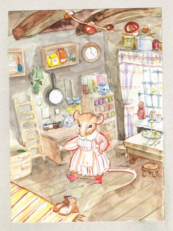Иллюстрация к сказке «Как мышка комнату снимала»
