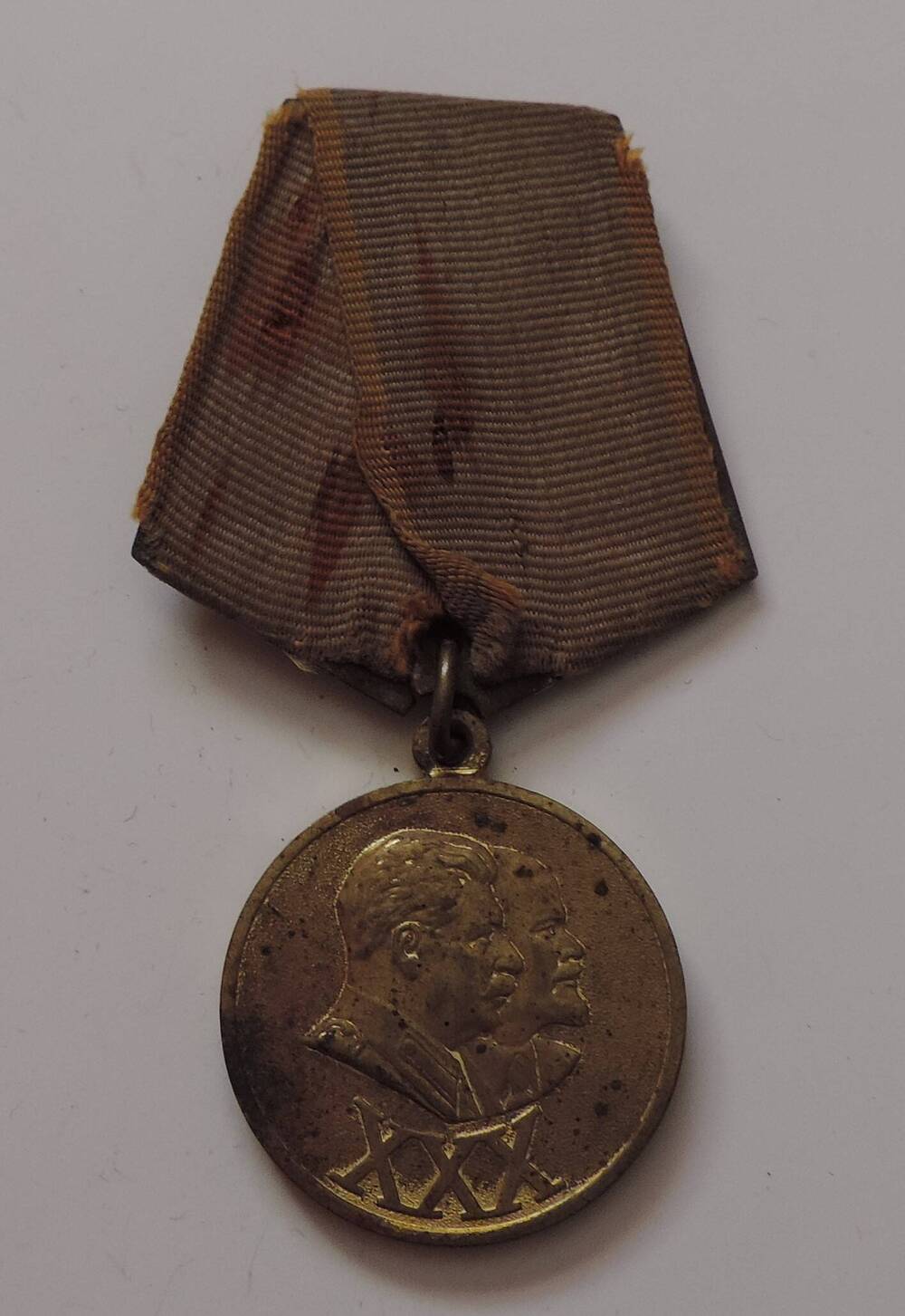 Медаль В ознаменование 30 годовщины Советской армии и флота 1918-1948 г.г