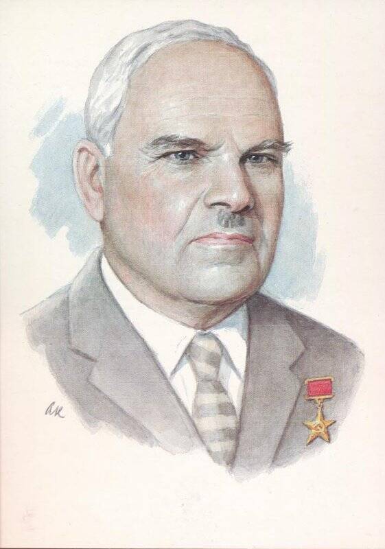 Открытка почтовая. Н.И. Камов (1902-1973). Из набора открыток почтовых в суперобложке «Творцы отечественной авиации».