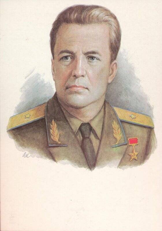 Открытка почтовая. В.М. Мясищев (1902-1978). Из набора открыток почтовых в суперобложке «Творцы отечественной авиации».