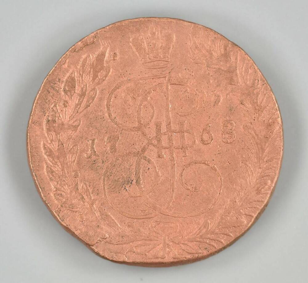 Клад монет. Монета 5 копеек ЕМ, Екатерина II, Узд. № 2643