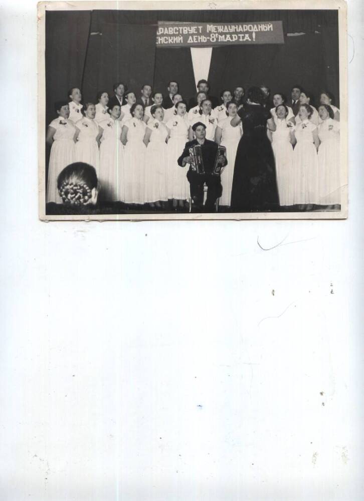 фото ч/б. Хор учителей Площанской школы, 1956г.