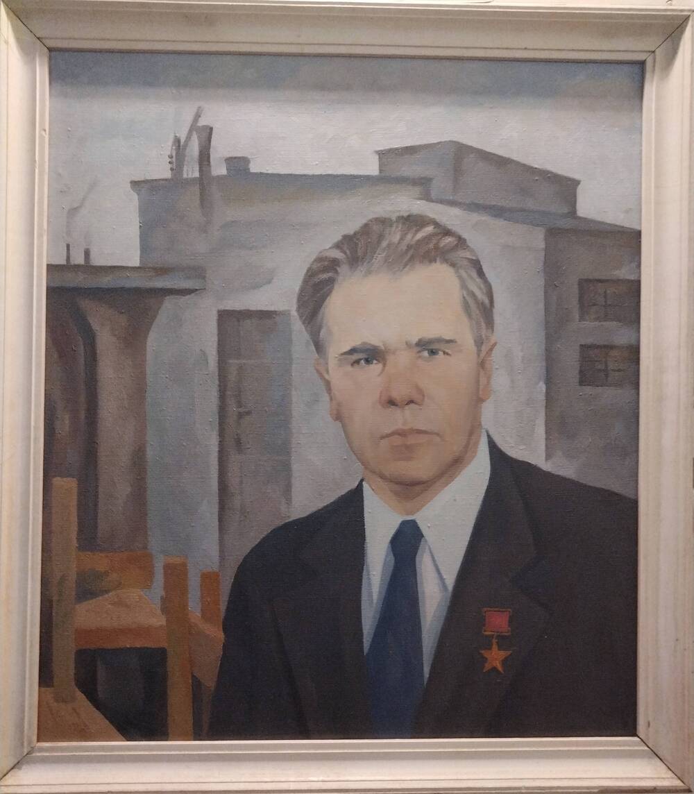 Картина Портрет Яготинцева героя социалистического труда