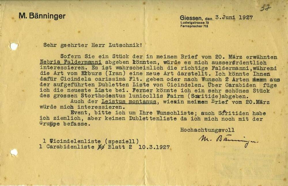 Письмо на имя В.Н. Лучника из Германии. 03.06.1927 г.