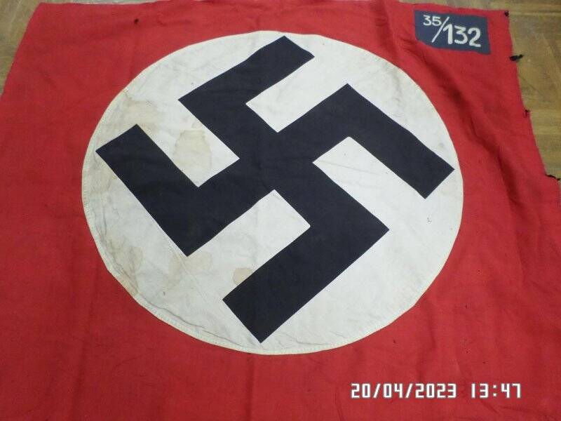 Штандарт третьего рейха. Флаг НСДАП.