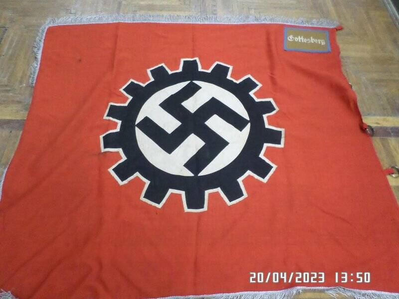 Штандарт третьего рейха, флаг трудового фронта.