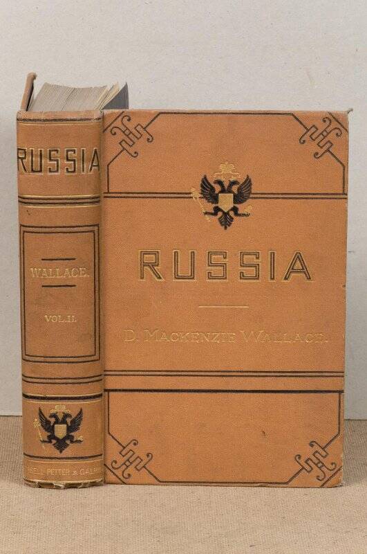 Книга. Russia. Vol.II.