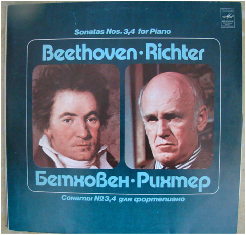 Грампластинка в конверте «Л. Бетховен. Две сонаты для фортепиано», исполняет Святослав Рихтер, СССР 1976г.