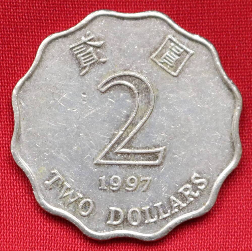 Монета 2 доллара