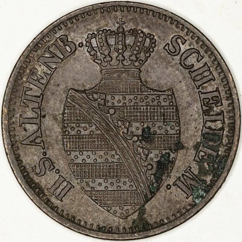 монета. Германия;Саксен-Альтенбург. Эрнст I Саксен-Альтенбургский (1853-1908), пфенниг